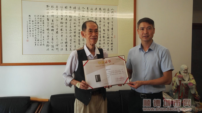 顺德体育设施 顺德体育设施