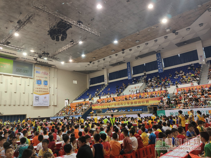 顺德体育设施 顺德体育设施