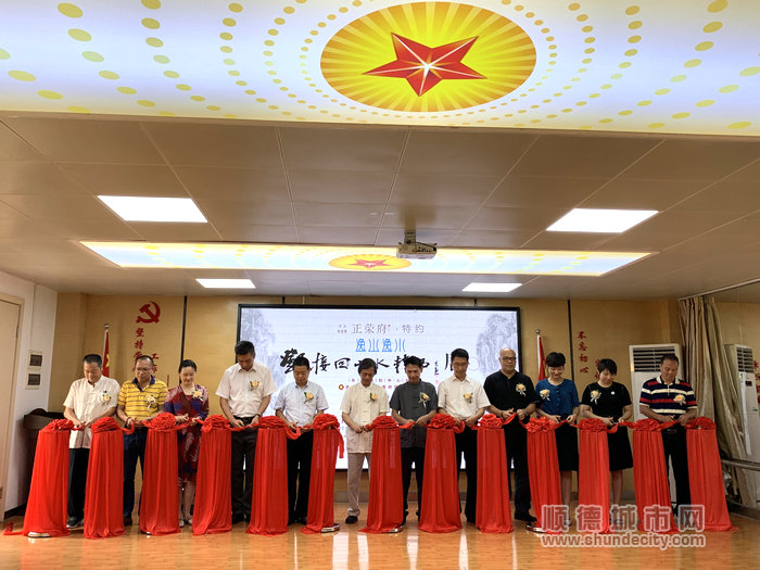顺德体育设施 顺德体育设施