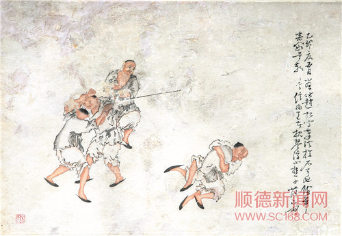 顺德体育设施 顺德体育设施