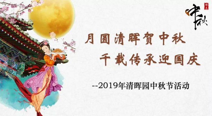 顺德体育设施 顺德体育设施