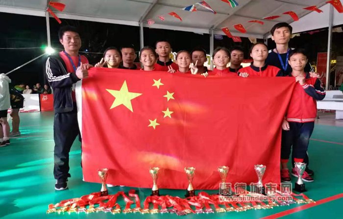 顺德体育设施 顺德体育设施