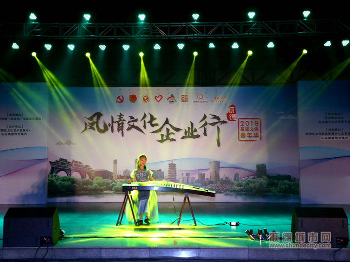 顺德体育设施 顺德体育设施