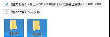 顺德体育设施 顺德体育设施
