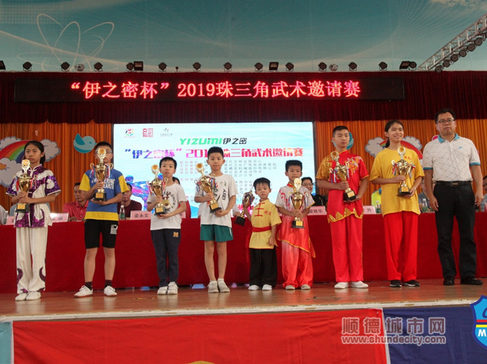 顺德体育设施 顺德体育设施