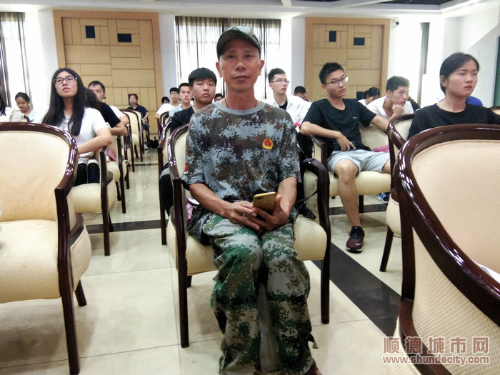 顺德体育设施 顺德体育设施
