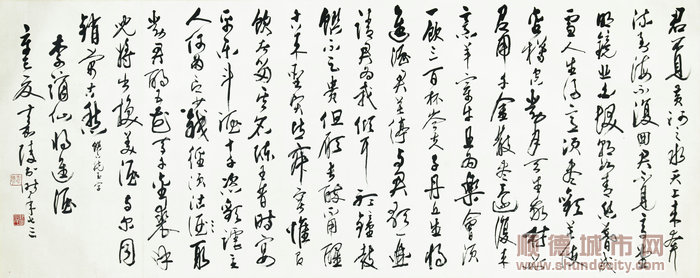 顺德体育设施 顺德体育设施