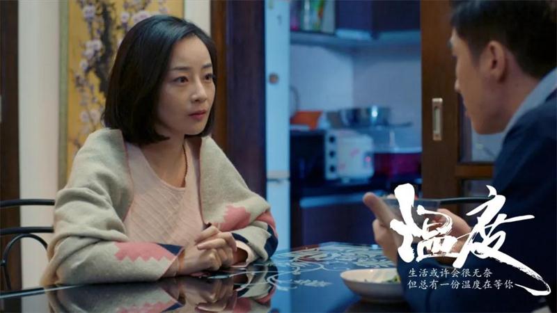 顺德体育设施 顺德体育设施