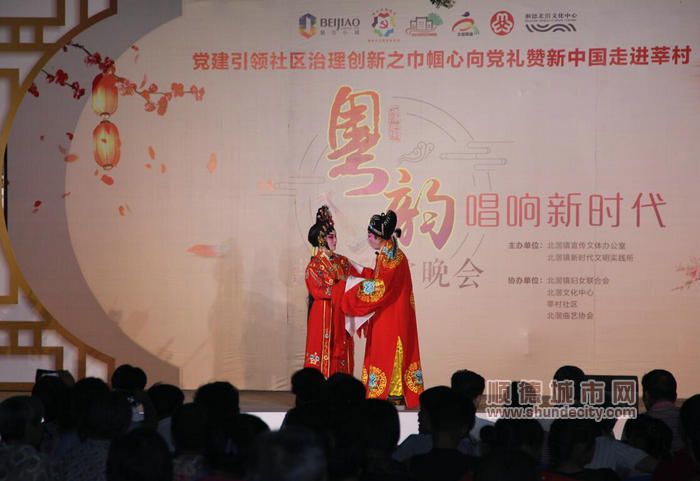 顺德体育设施 顺德体育设施