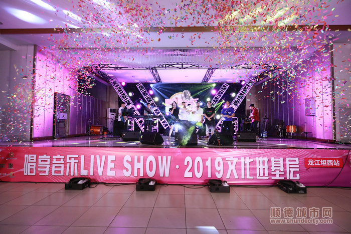 顺德体育设施 顺德体育设施