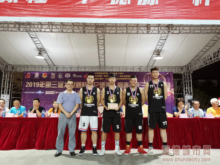顺德体育设施 顺德体育设施