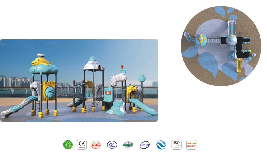 儿童滑梯海洋系列YH-13J06A.