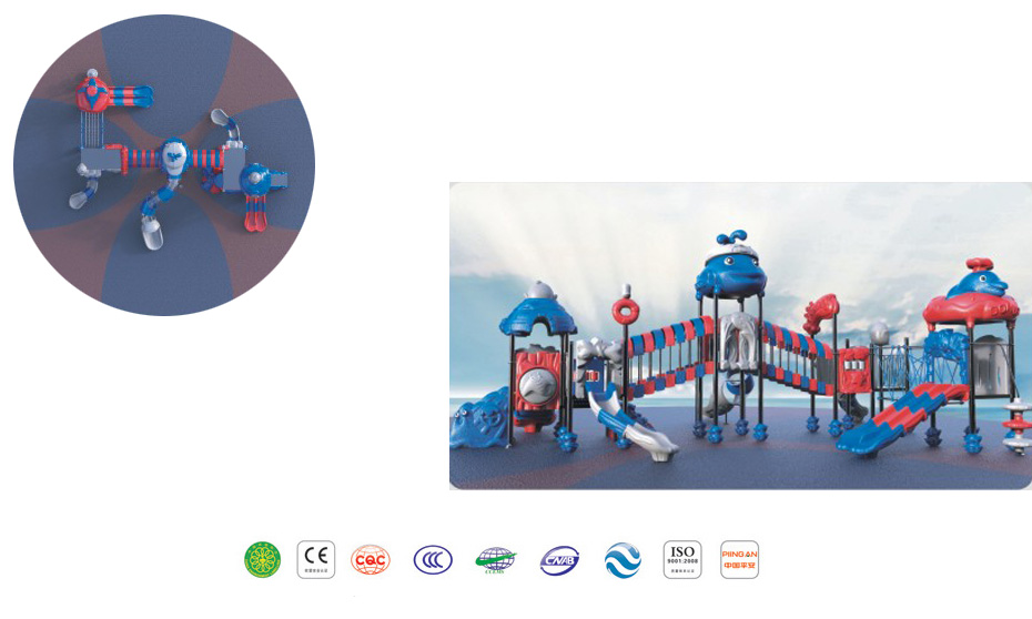 儿童滑梯海洋系列YH-13J04A.