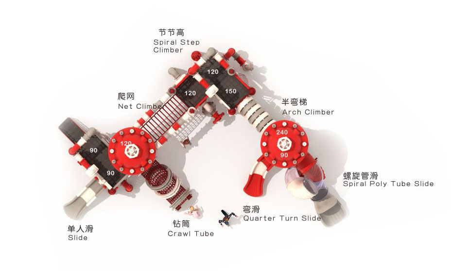 新款滑梯YH-15H09X-B