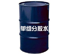 单组份胶水_广东奥林
