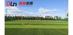 内蒙古莫旗尼尔基小学运动场_户外运动地面案例_广东