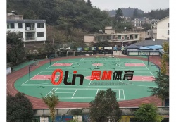 贵州省黄果树安利小学运动场_户外运动地面案例_广东