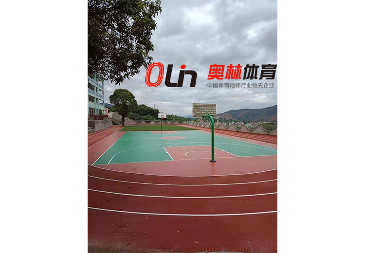 元江东峨小学运动场