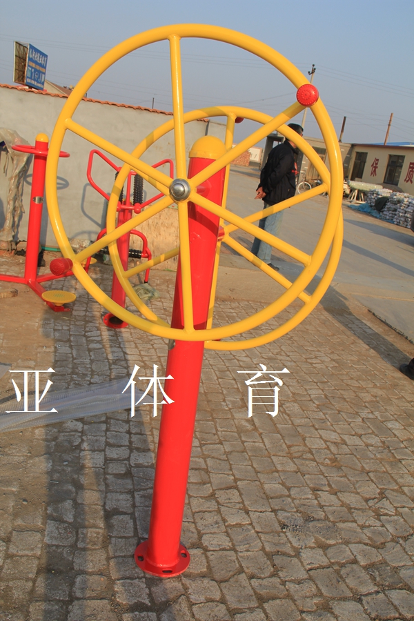 双位大转轮