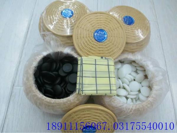 围棋