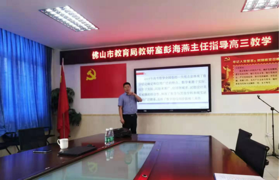 微信图片_201908230017491.png