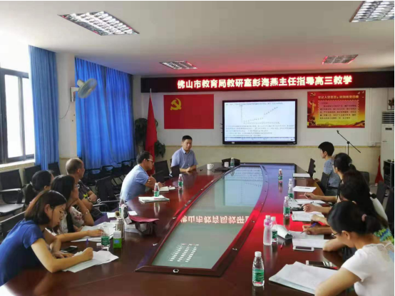 微信图片_20190823001749.png