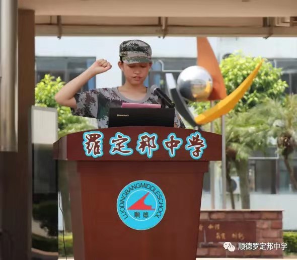 微信图片_20190828113356.jpg