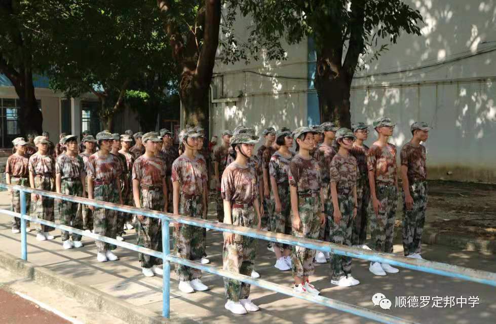 微信图片_201908281133566.jpg
