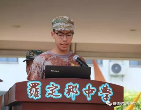 微信图片_201908291442271.jpg