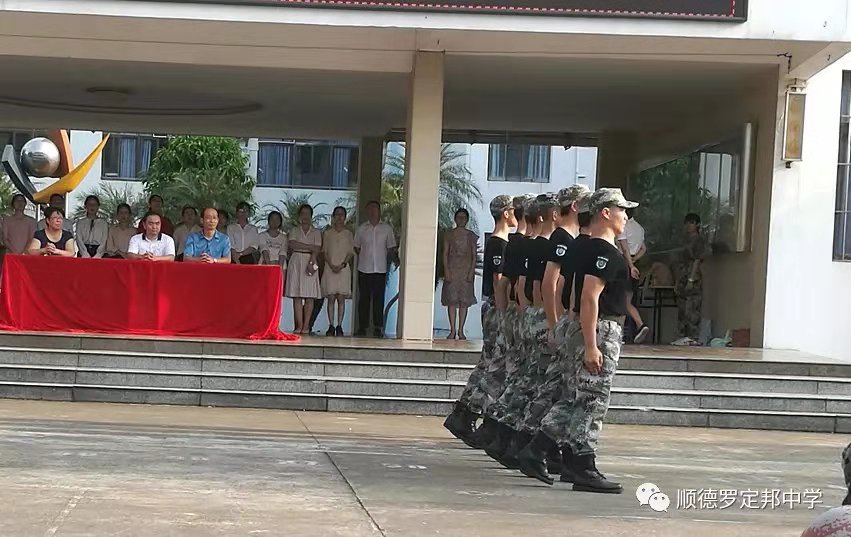微信图片_201908281133567.jpg