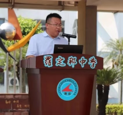 微信图片_20190829144059.jpg