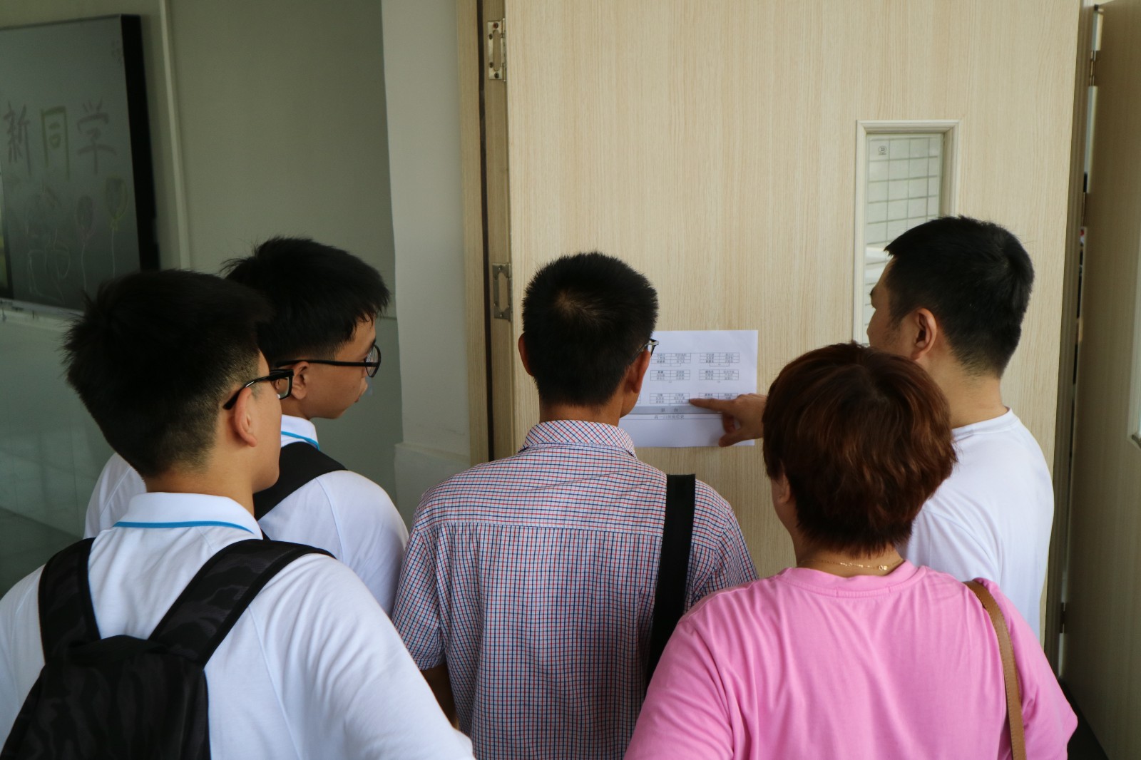 微信图片_201908281134224.jpg