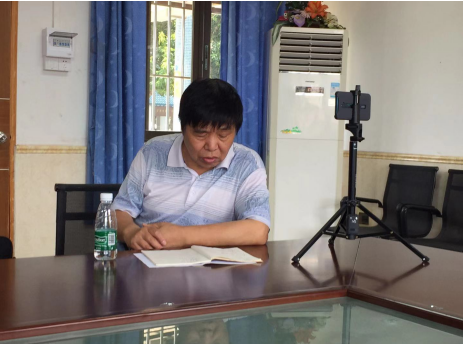 微信图片_20190823002549.png