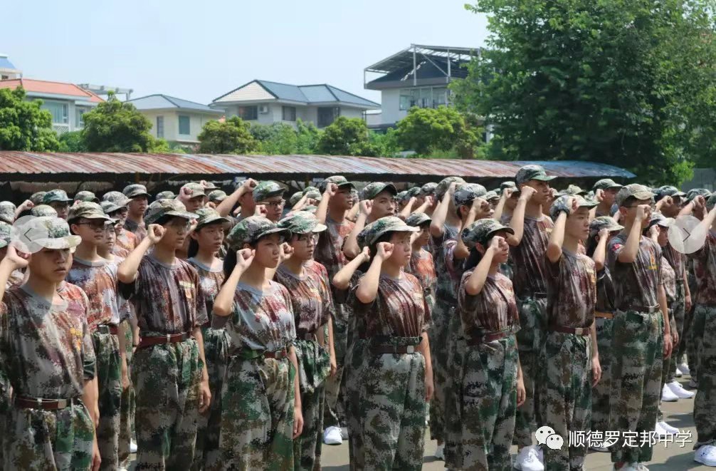 微信图片_201908281133562.jpg