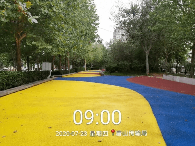 唐山：25个公园广场新<a href=https://www.nfty.com.cn target=_blank class=infotextkey>塑胶跑道</a>已投入使用！