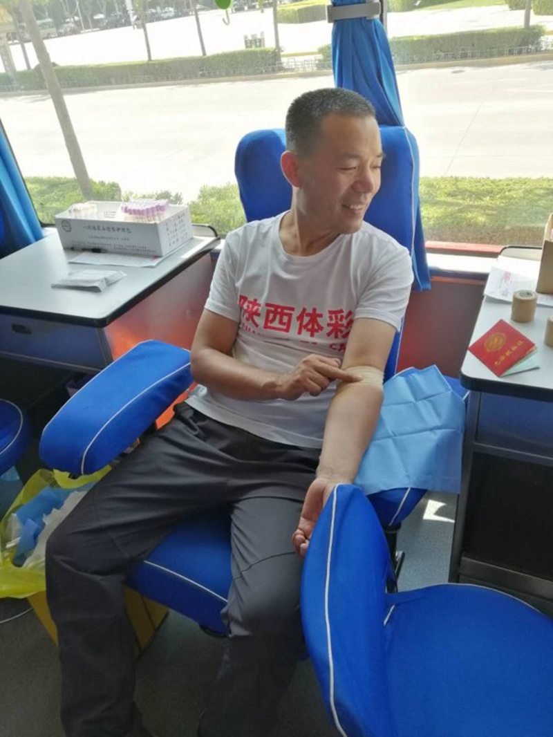 体育产业