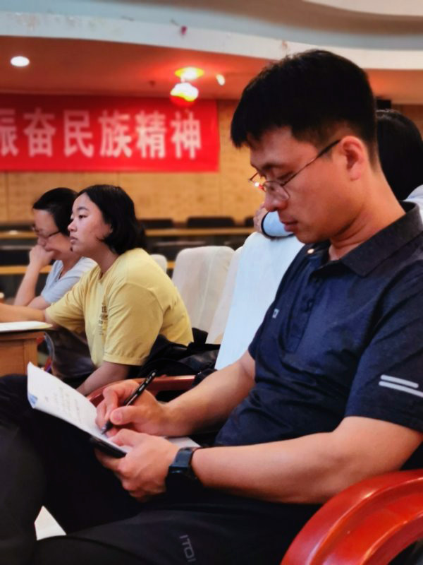 体育产业