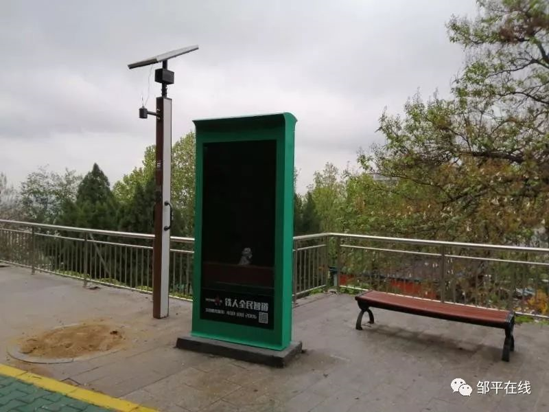<a href=https://www.nfty.com.cn target=_blank class=infotextkey>健身</a>步道