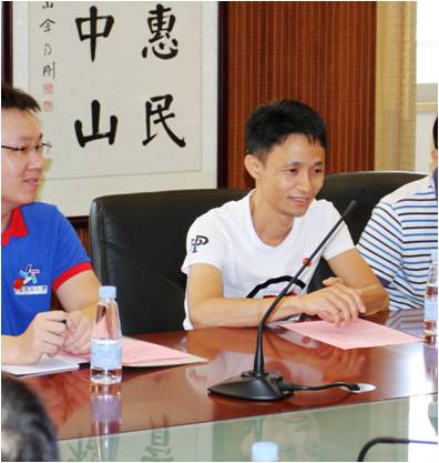 广东体育设施与体育产业
