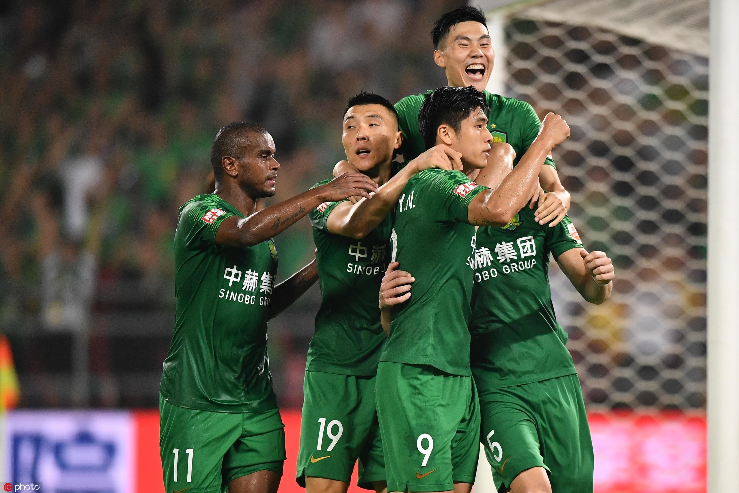 国安足球俱乐部