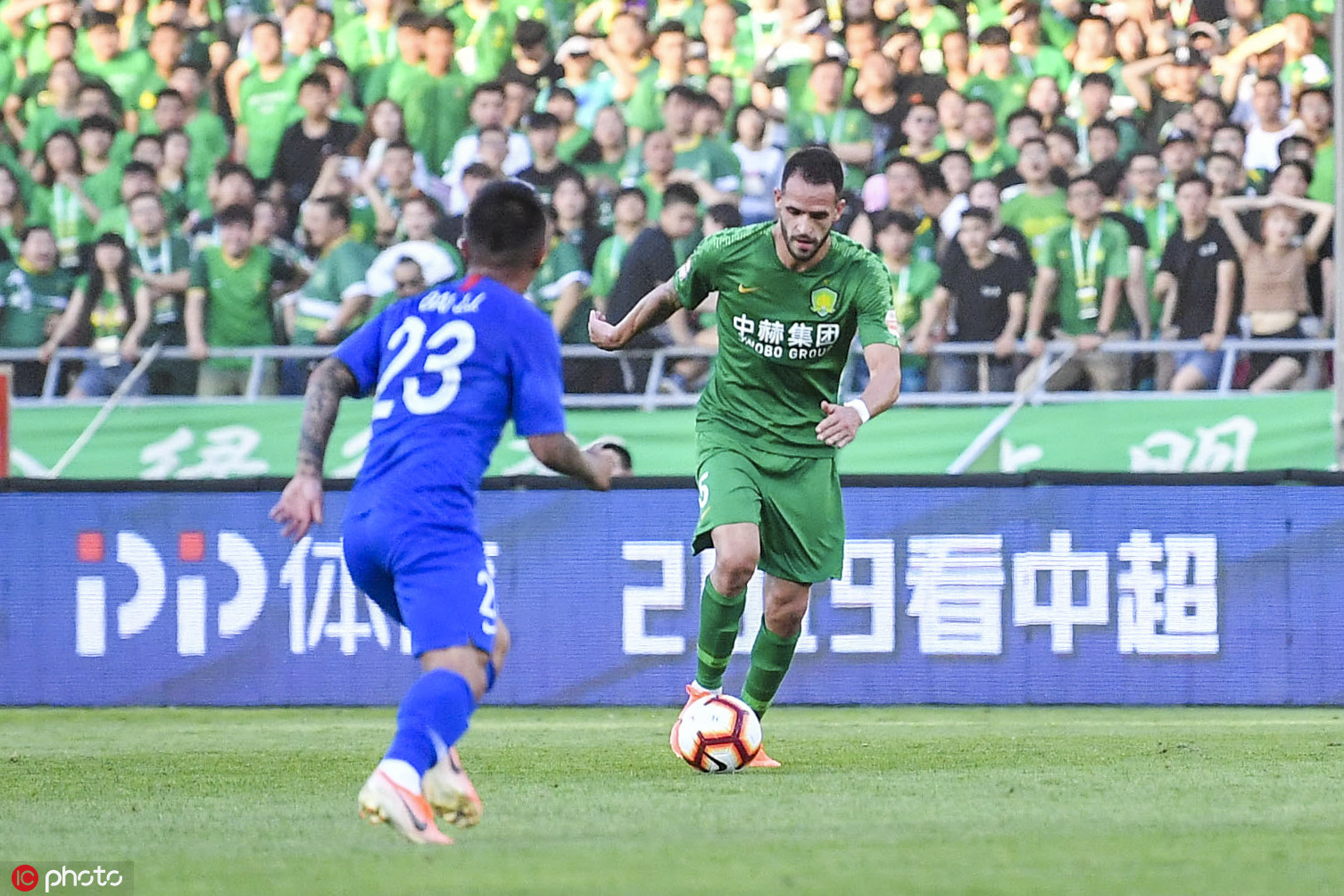 国安足球俱乐部