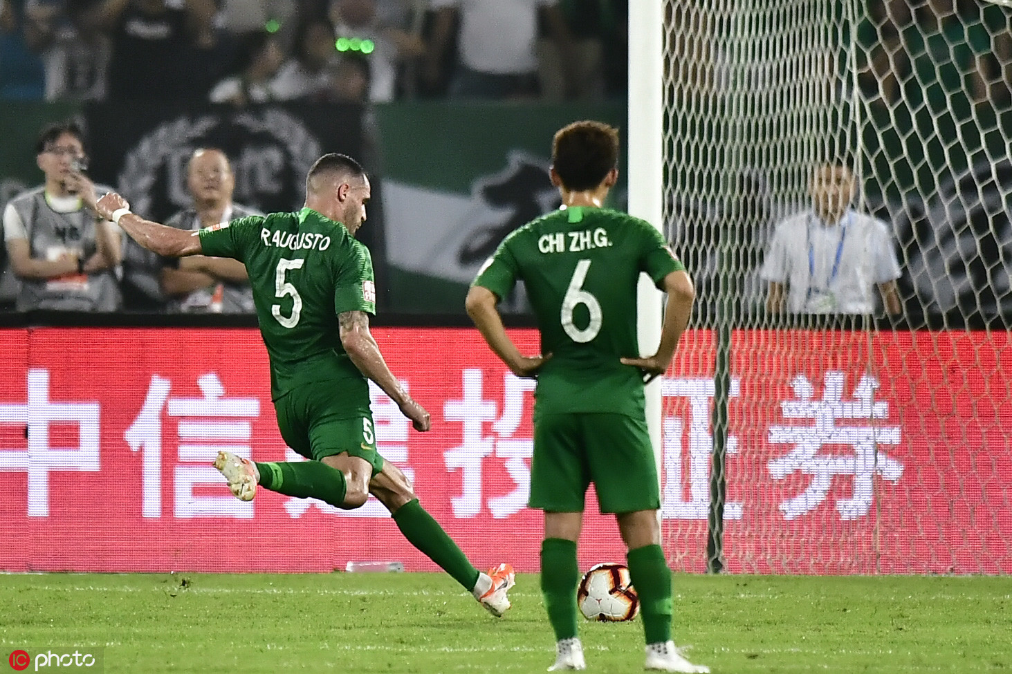 国安足球俱乐部
