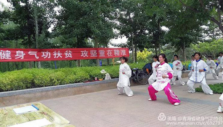 体育总局