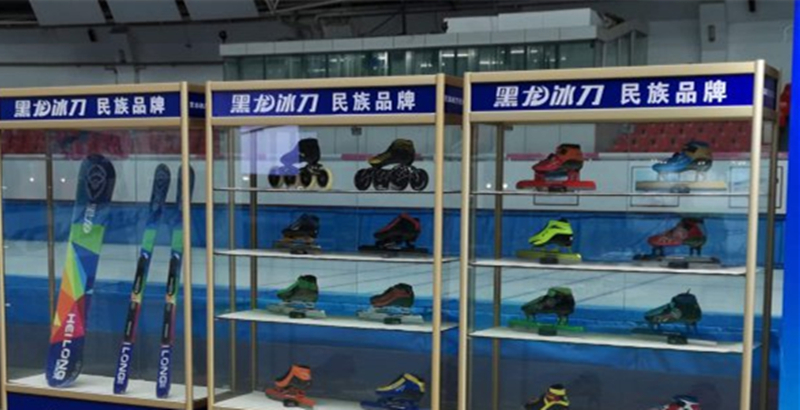 体育总局