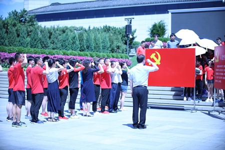 体育总局