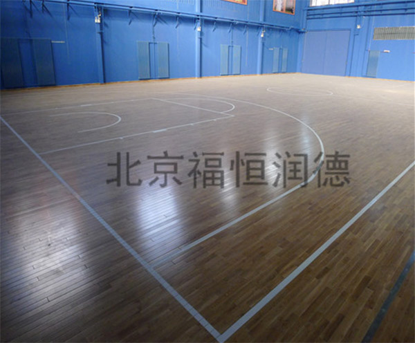 学校篮球场馆木地板