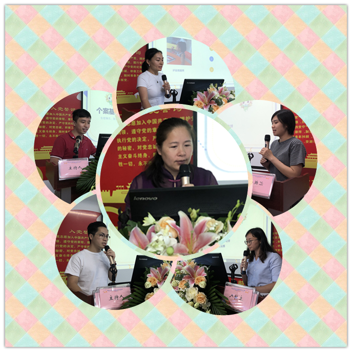 图片12.png