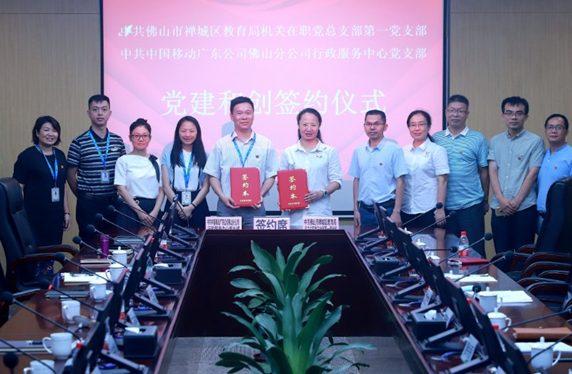 微信图片_20200709154311.png
