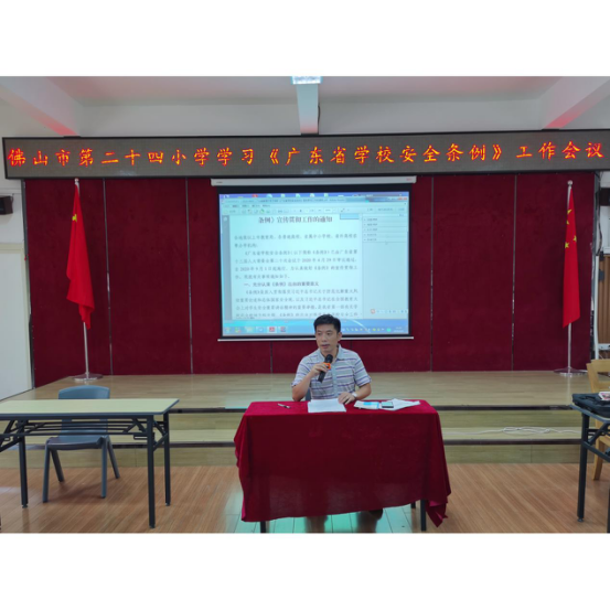 图片5.png