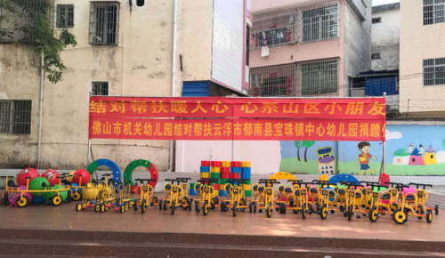 图片4.png